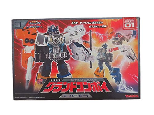 Amazon.co.jp: トランスフォーマー スーパーリンク グランド